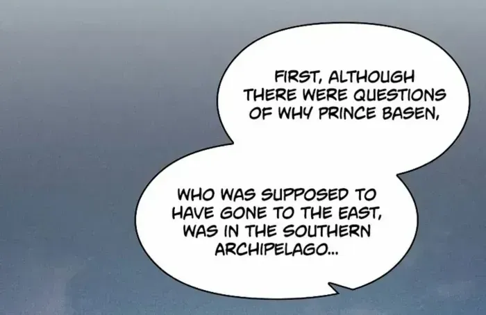 Nebula’s Civilization Chapter 97 page 8 - 