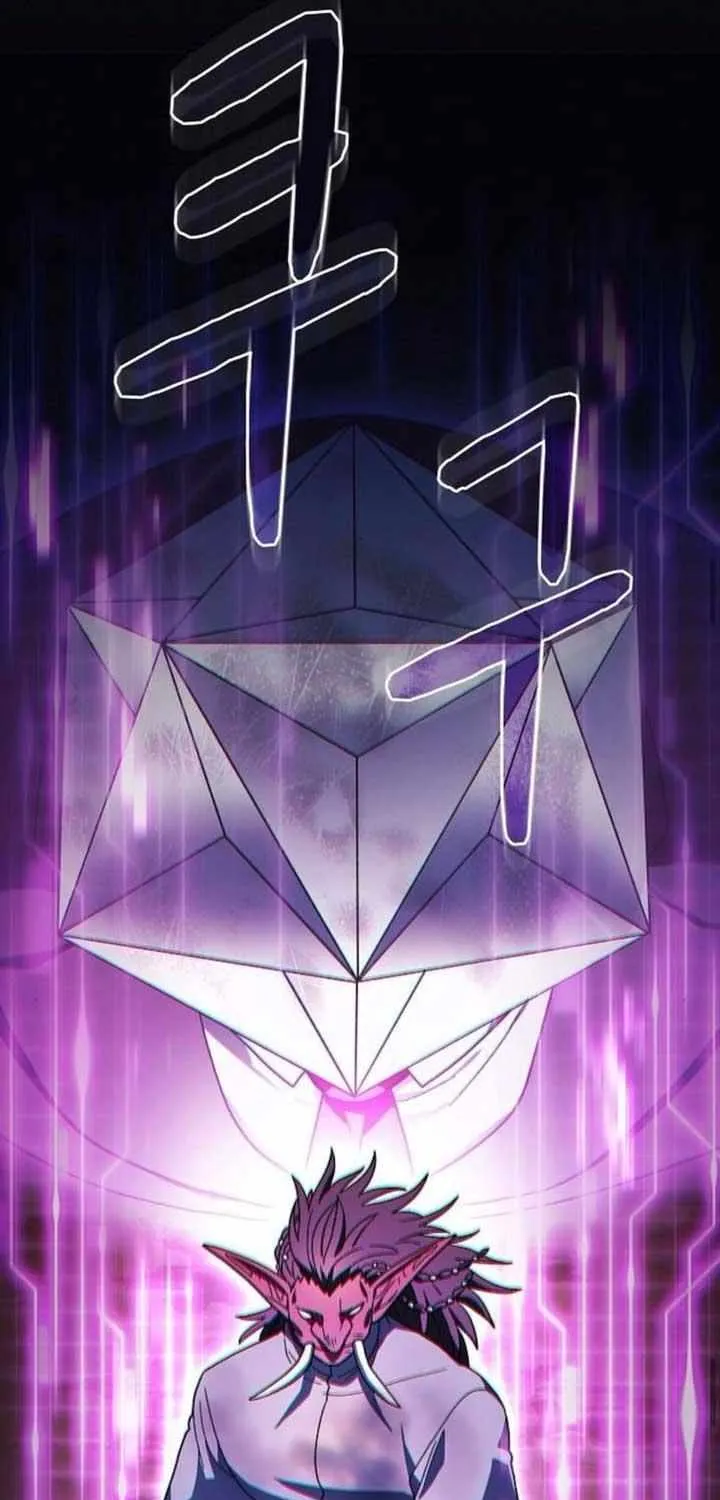 Nebula’s Civilization Chapter 98 page 102 - 