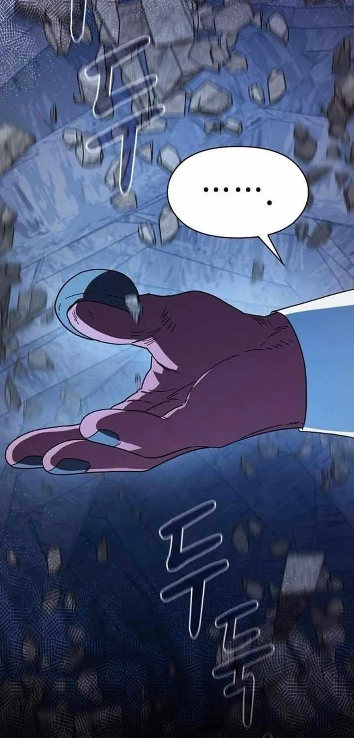 Nebula’s Civilization Chapter 98 page 48 - 