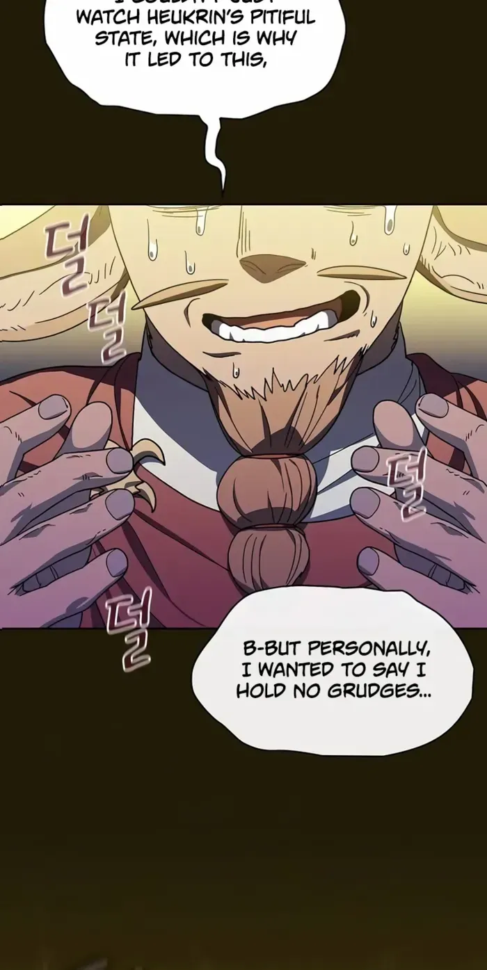 Nebula’s Civilization Chapter 99 page 76 - 