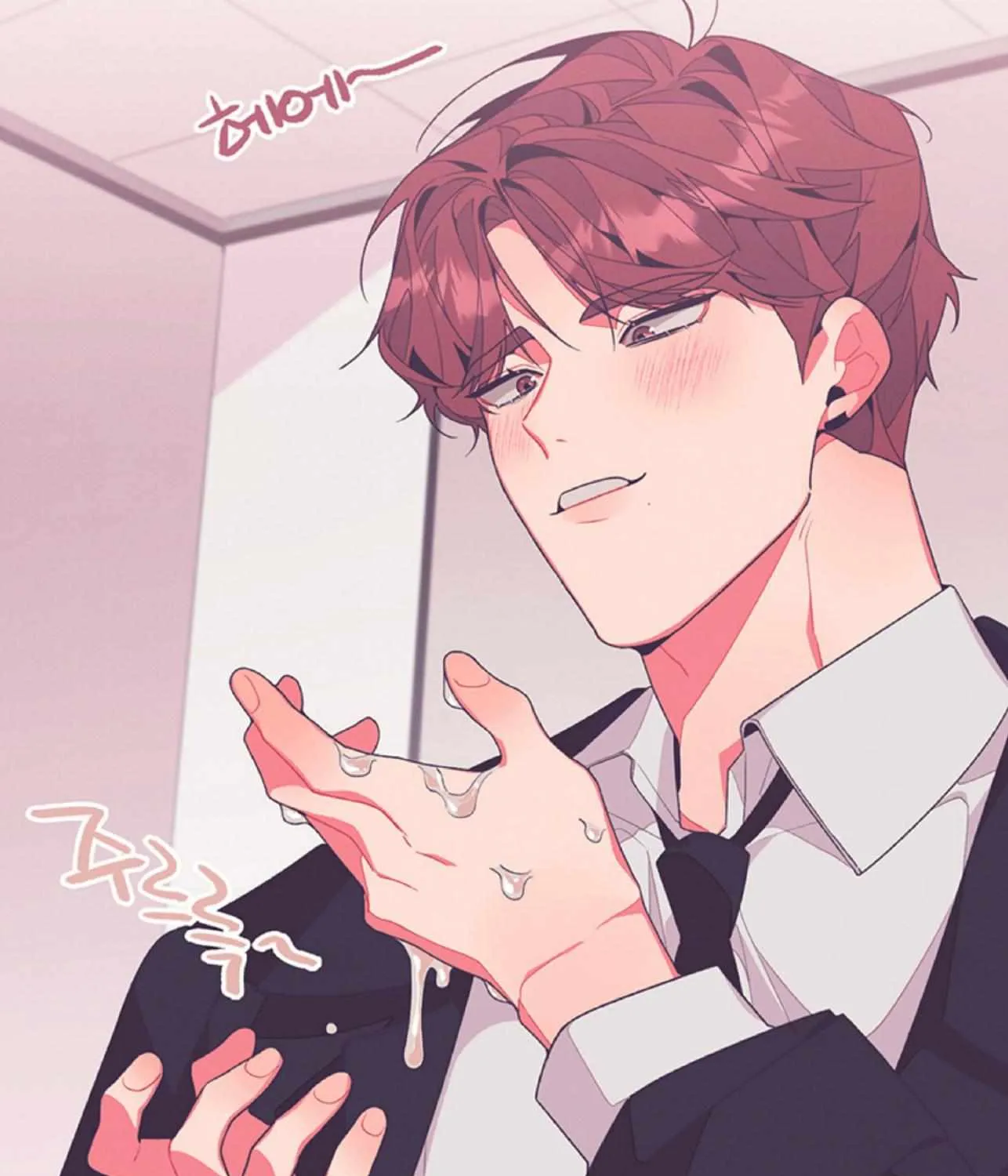 Necessity of Relationship Chapter 0 page 28 - 