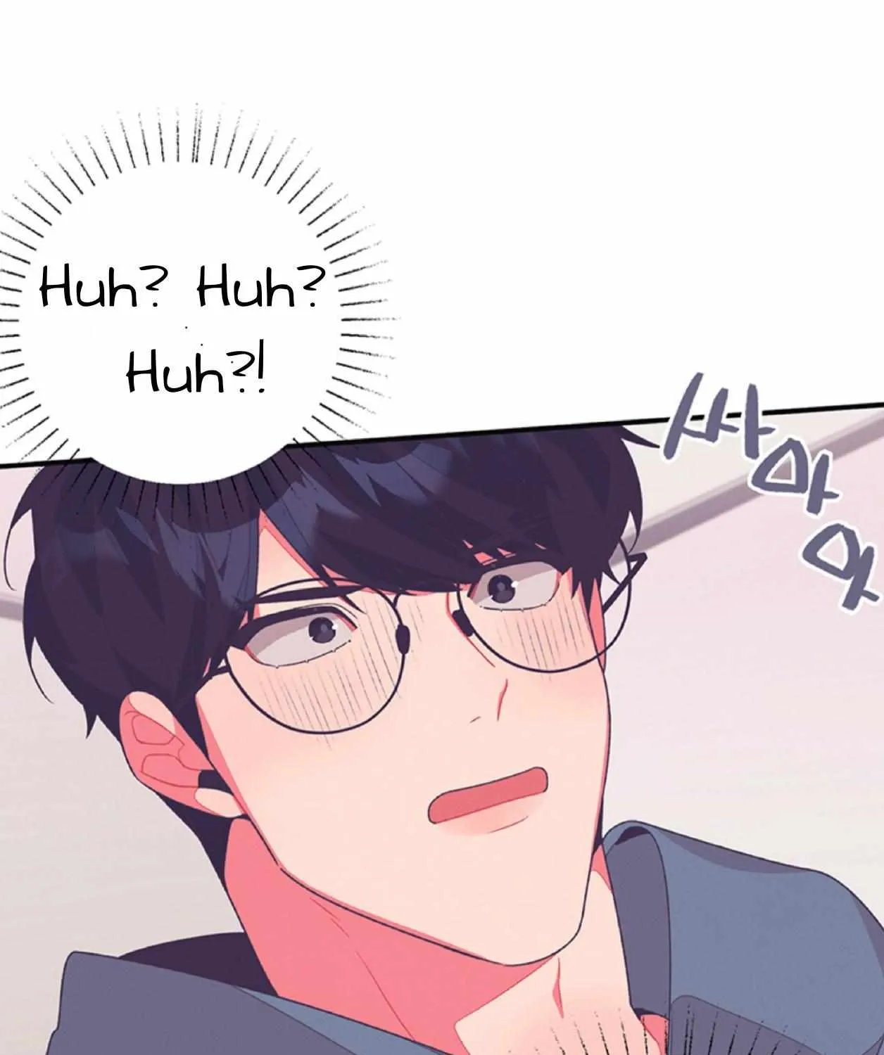 Necessity of Relationship Chapter 0 page 30 - 