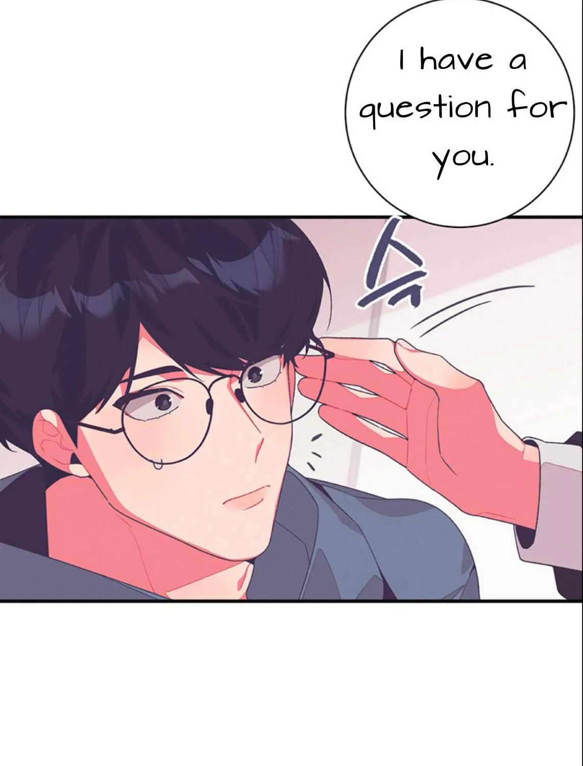 Necessity of Relationship Chapter 0 page 4 - 