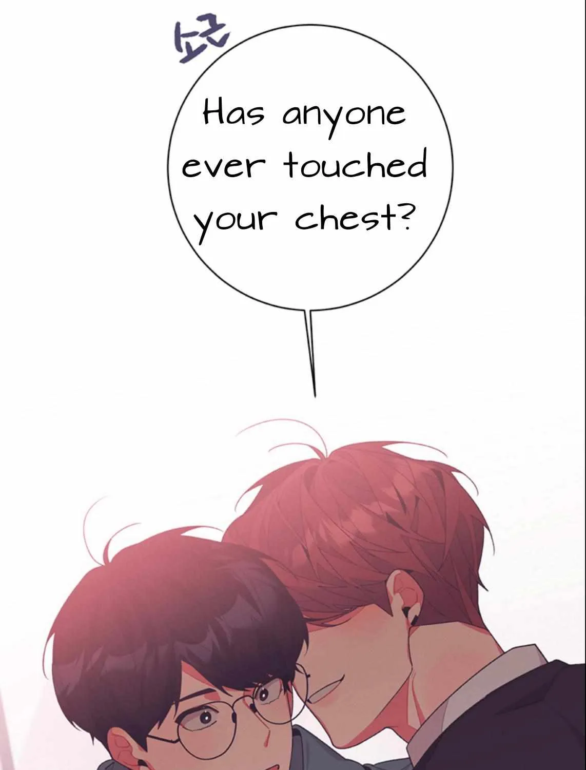 Necessity of Relationship Chapter 0 page 5 - 