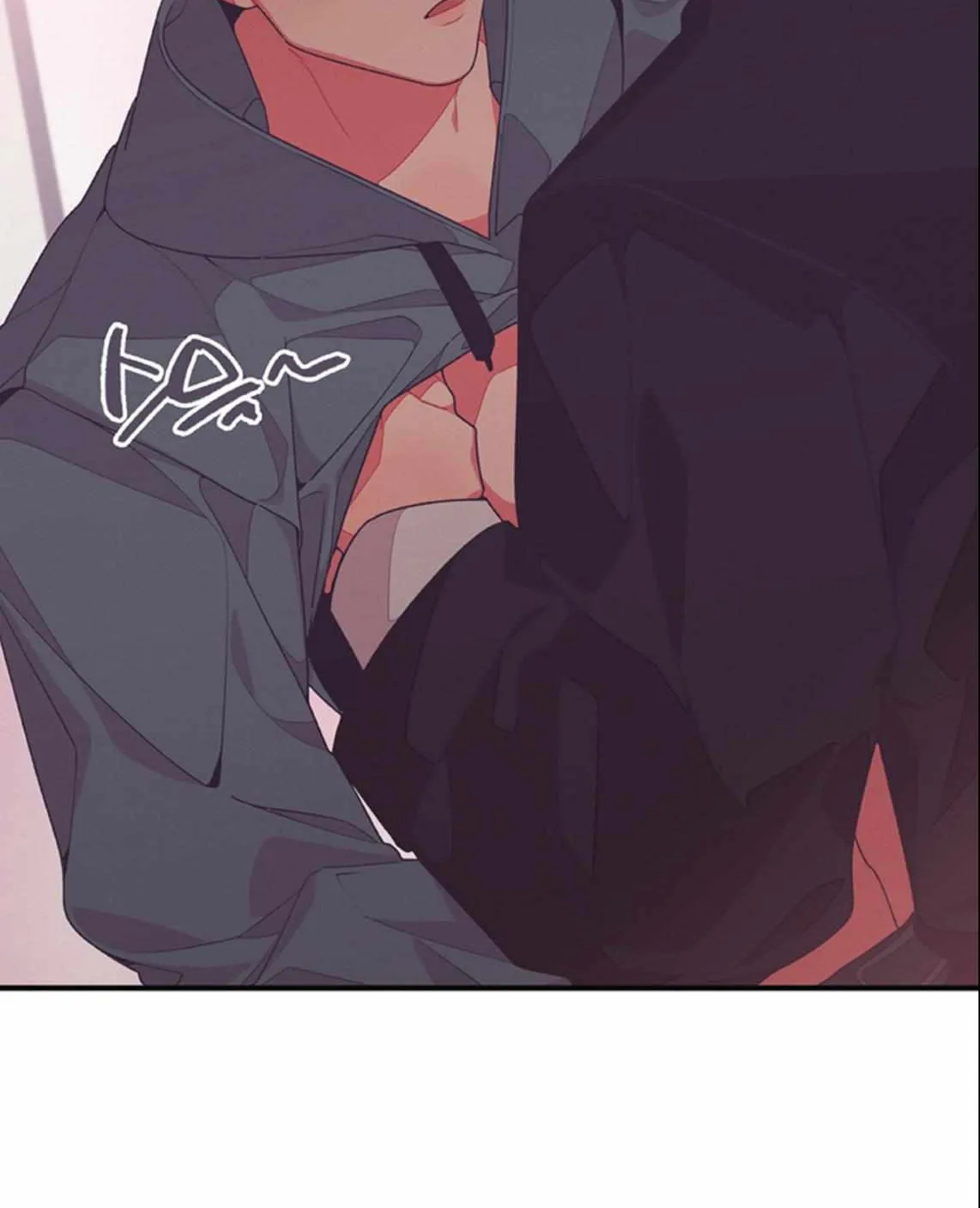 Necessity of Relationship Chapter 0 page 6 - 