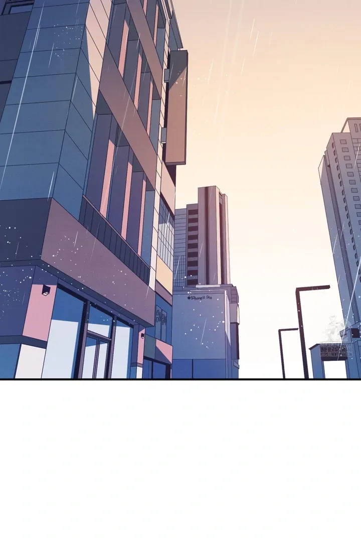 Necessity of Relationship Chapter 1.1 page 3 - 