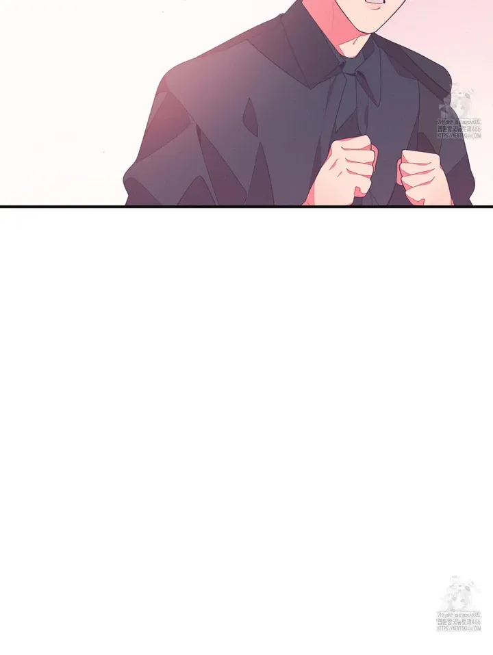 Necessity of Relationship Chapter 1.1 page 28 - 