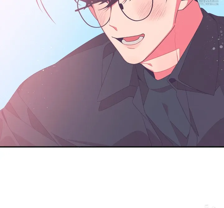 Necessity of Relationship Chapter 1.1 page 38 - 