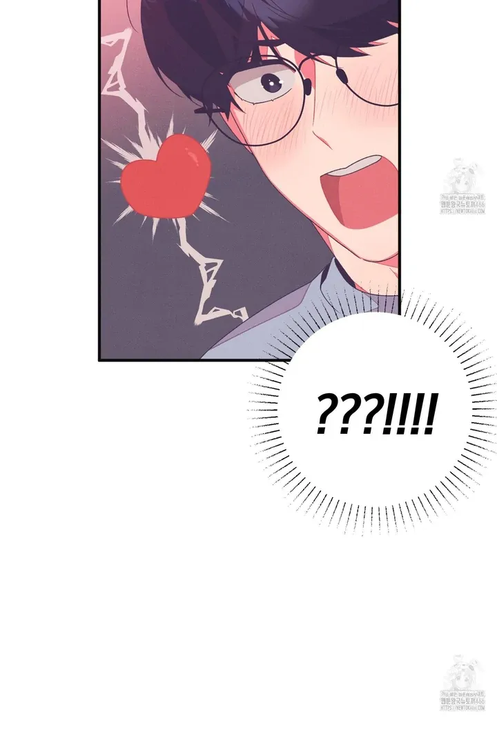 Necessity of Relationship Chapter 1.1 page 71 - 