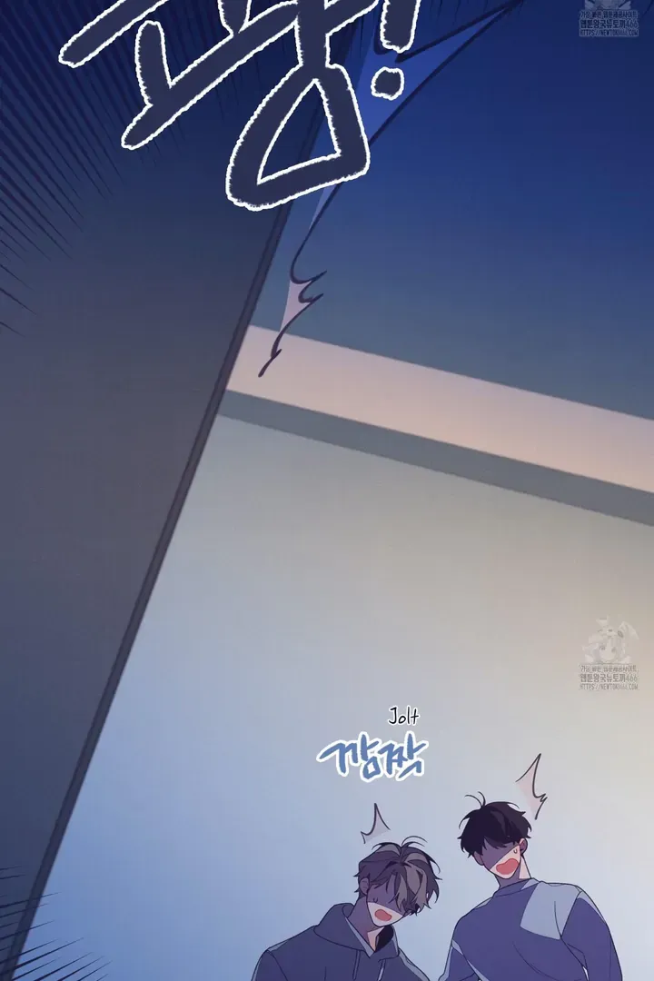 Necessity of Relationship Chapter 1.2 page 110 - 