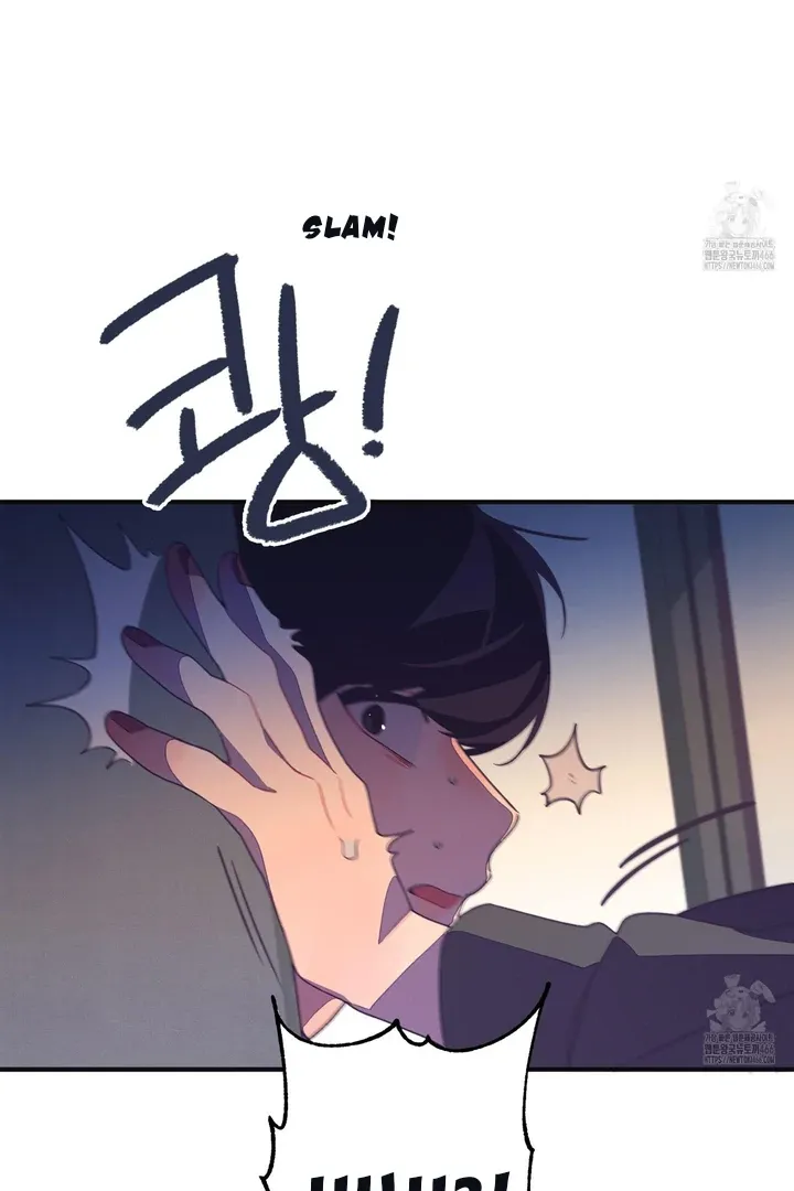 Necessity of Relationship Chapter 1.2 page 124 - 