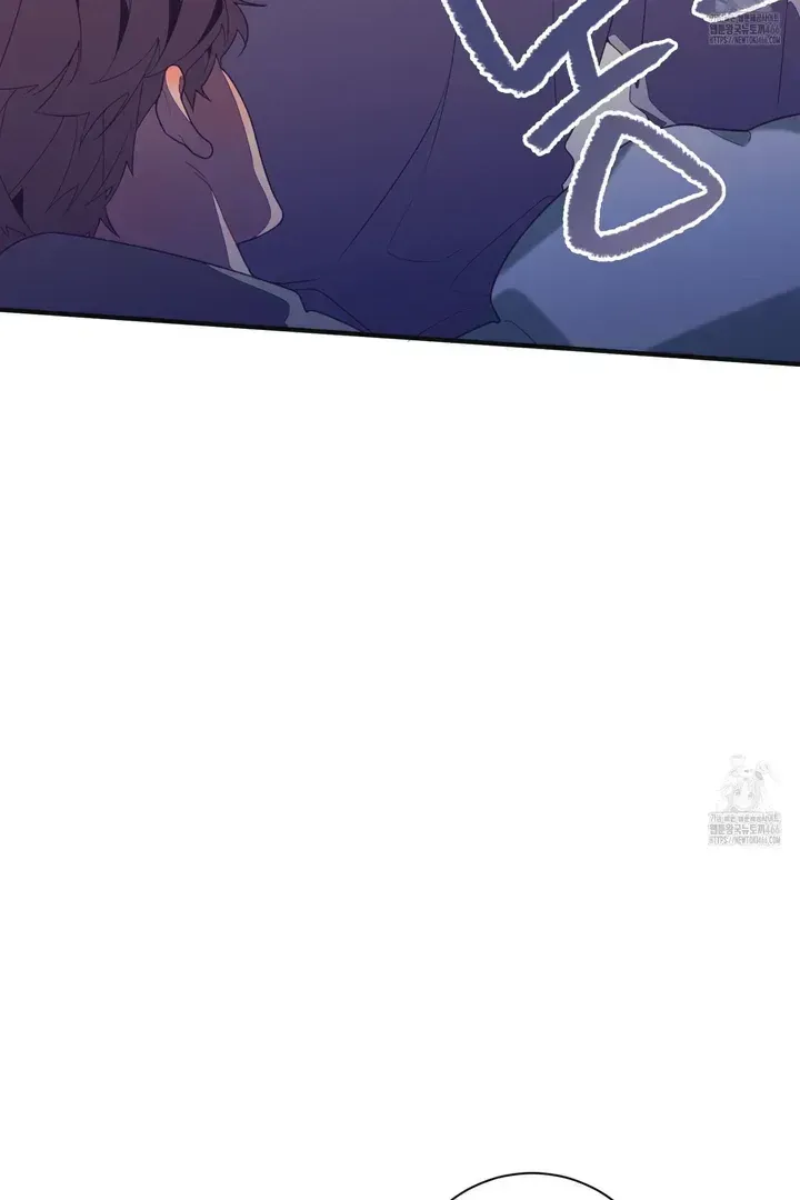 Necessity of Relationship Chapter 1.3 page 106 - 