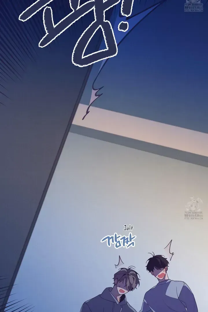 Necessity of Relationship Chapter 1.3 page 110 - 