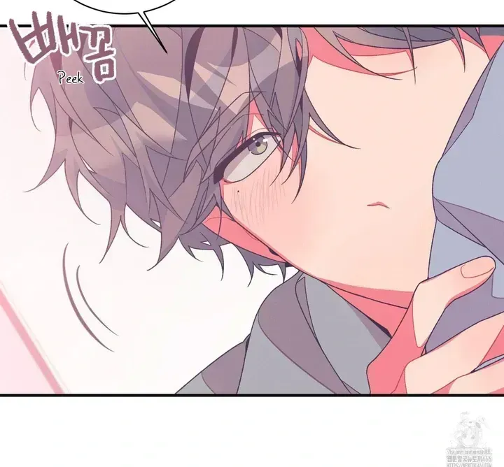 Necessity of Relationship Chapter 1.3 page 74 - 
