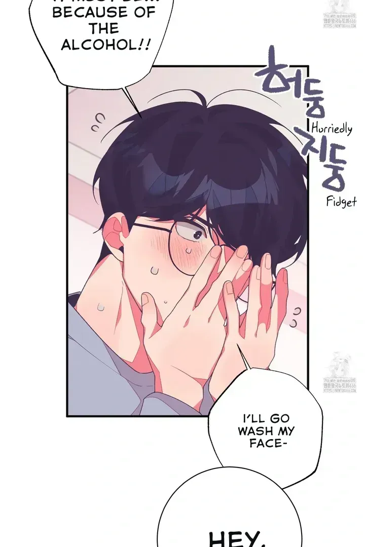 Necessity of Relationship Chapter 1.3 page 78 - 