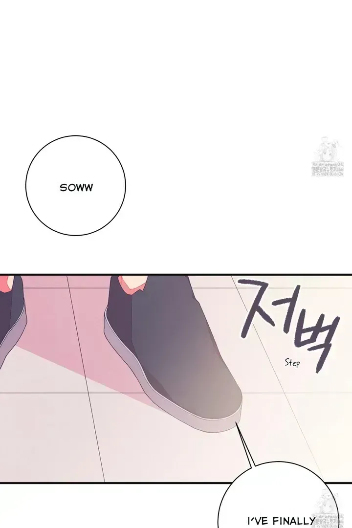 Necessity of Relationship Chapter 1.4 page 15 - 