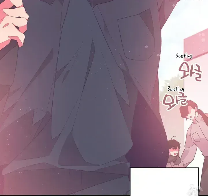 Necessity of Relationship Chapter 1.4 page 18 - 