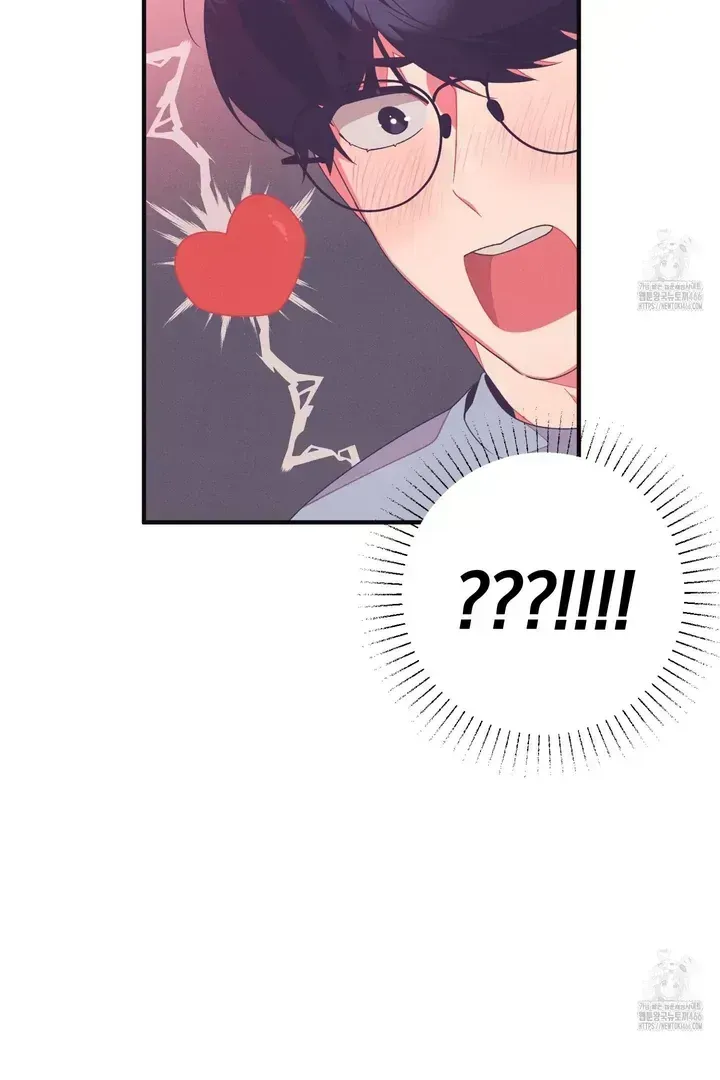 Necessity of Relationship Chapter 1.4 page 71 - 