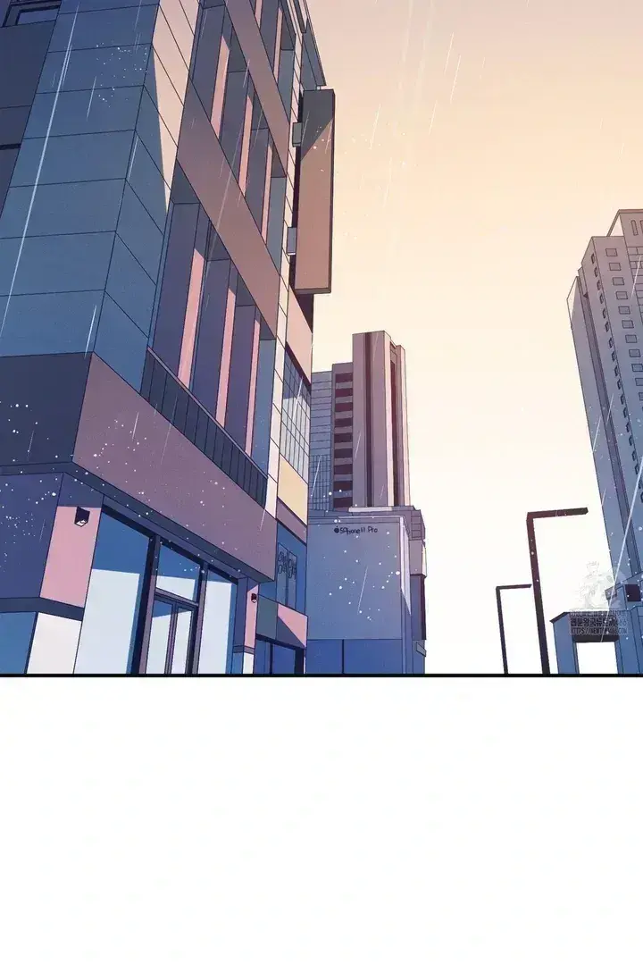 Necessity of Relationship Chapter 1.5 page 3 - 