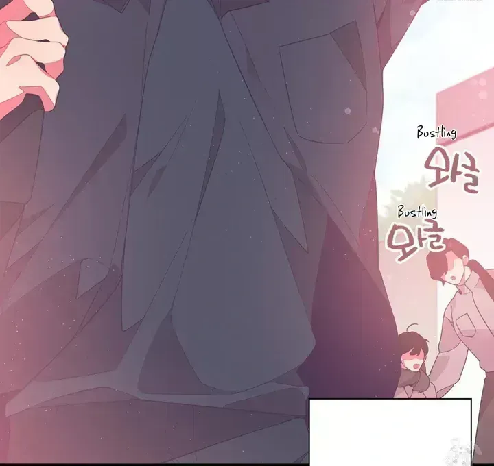 Necessity of Relationship Chapter 1.6 page 18 - 
