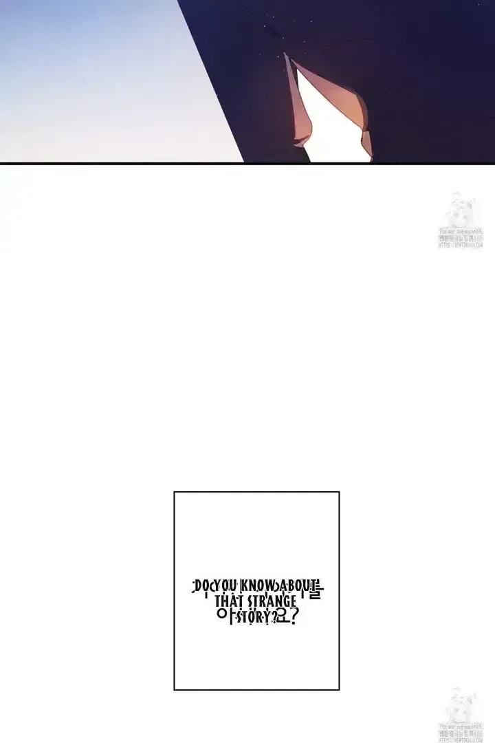 Necessity of Relationship Chapter 1.7 page 11 - 