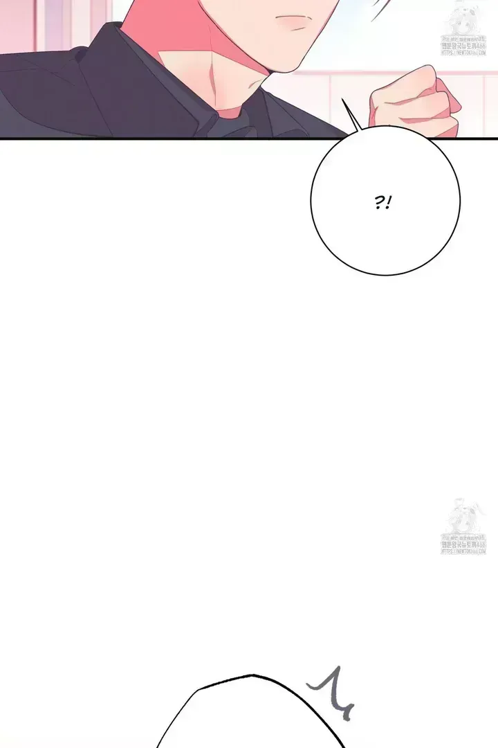 Necessity of Relationship Chapter 1.7 page 24 - 