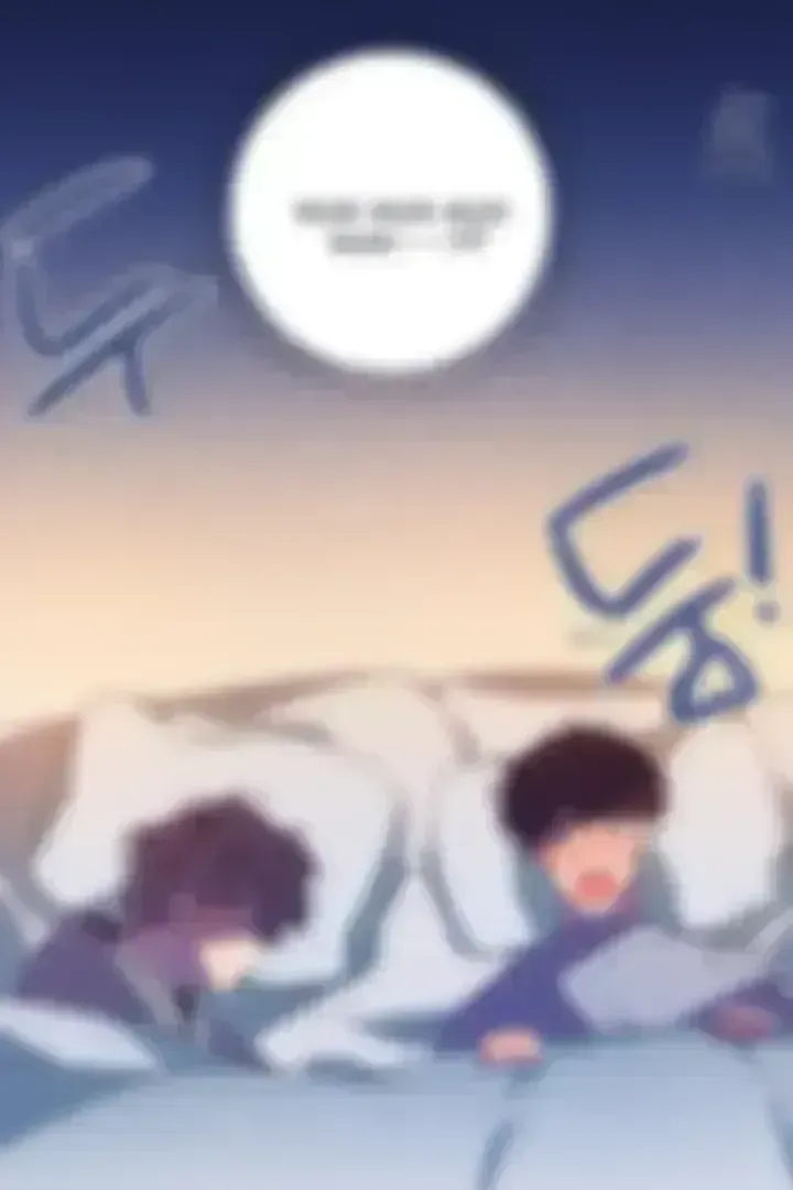 Necessity of Relationship Chapter 1.7 page 86 - 