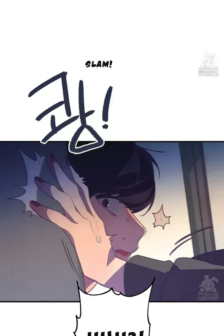 Necessity of Relationship Chapter 1.8 page 124 - 