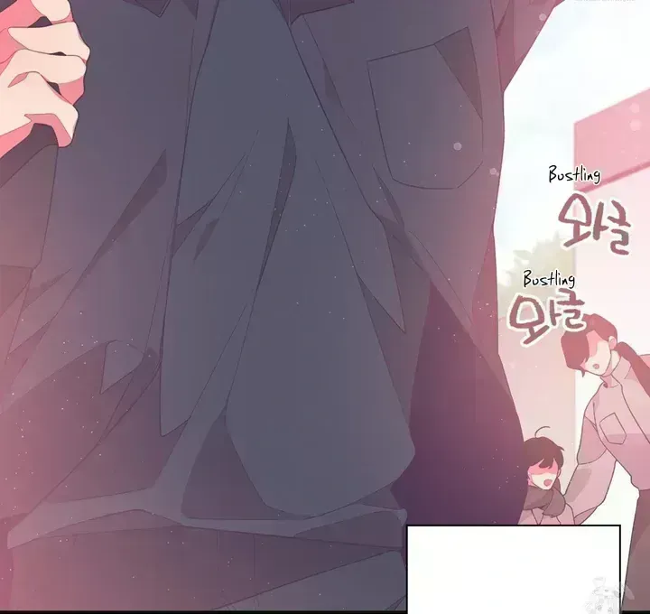 Necessity of Relationship Chapter 1.9 page 18 - 