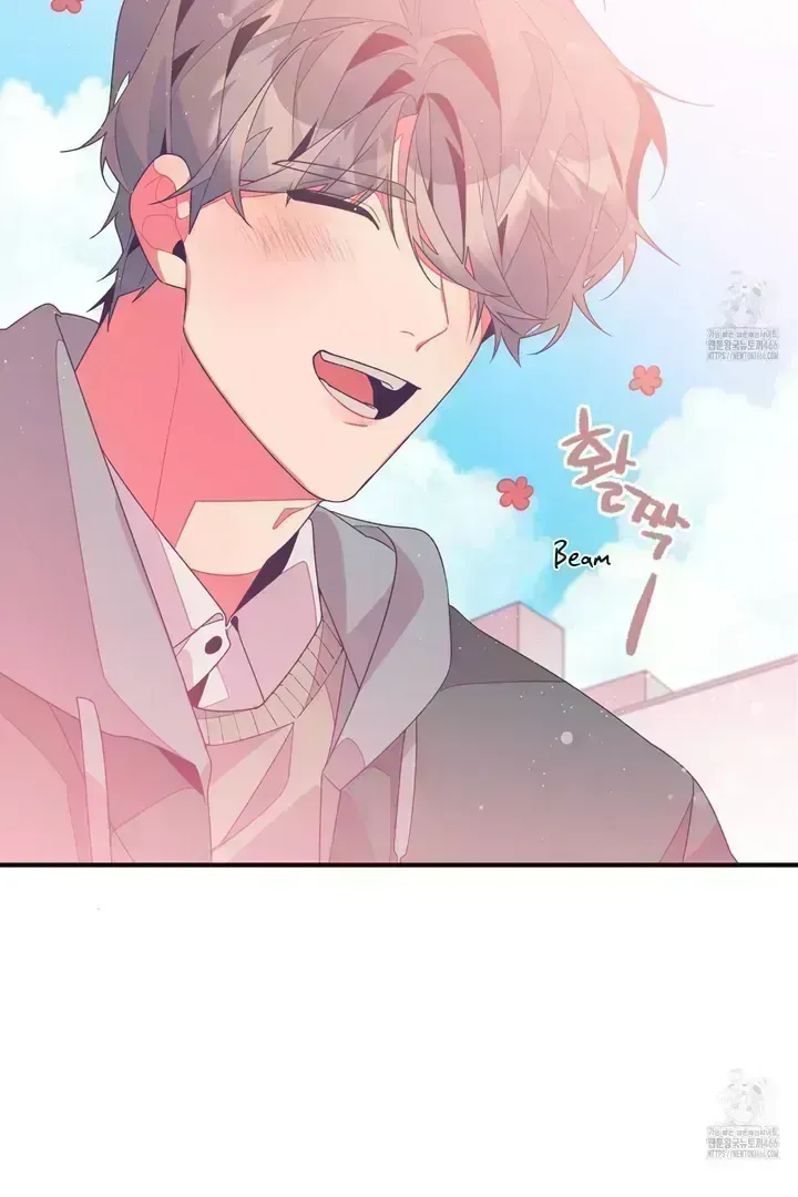 Necessity of Relationship Chapter 1.9 page 34 - 