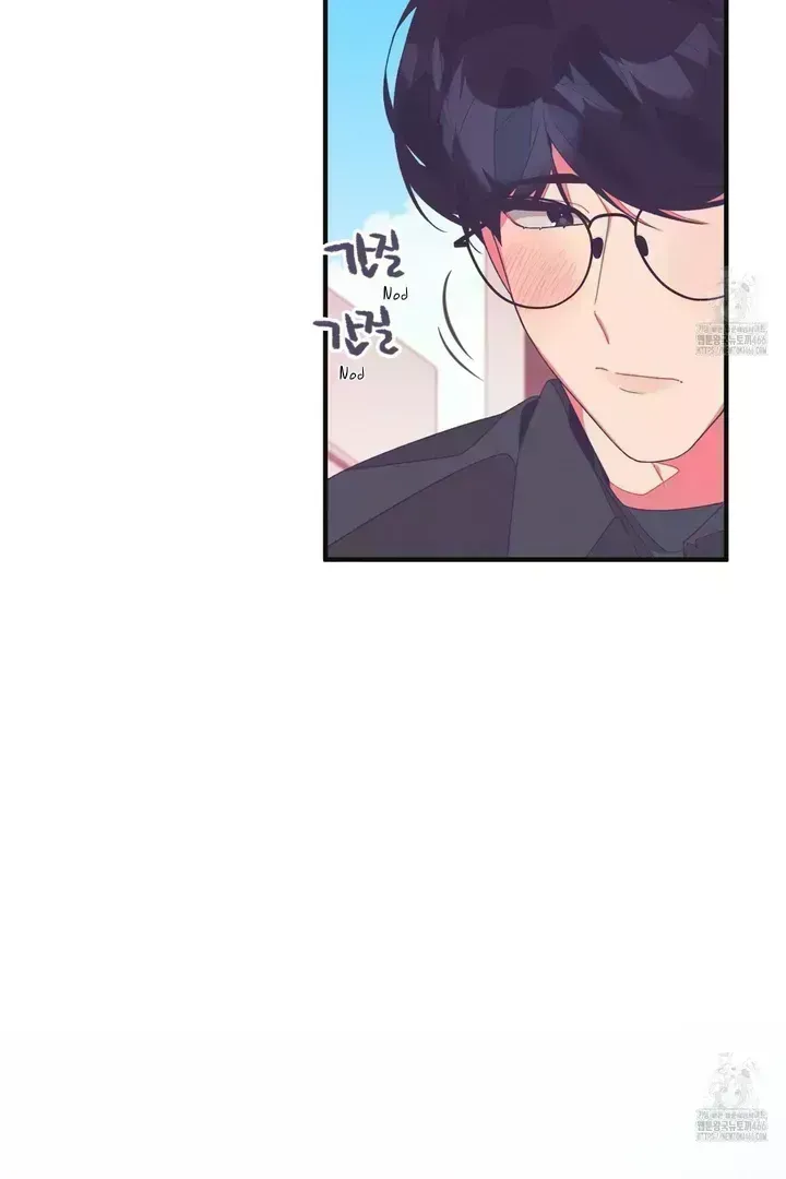 Necessity of Relationship Chapter 1.9 page 36 - 