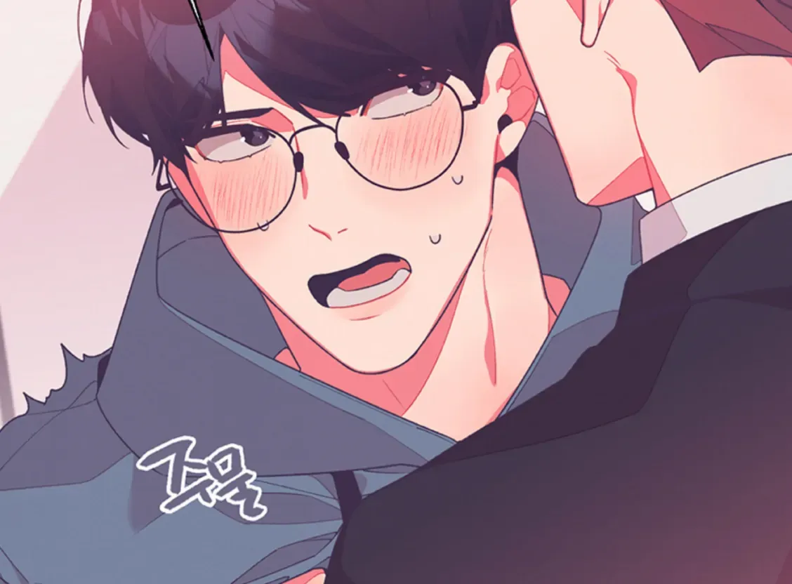 Necessity of Relationship Chapter 1 page 12 - 