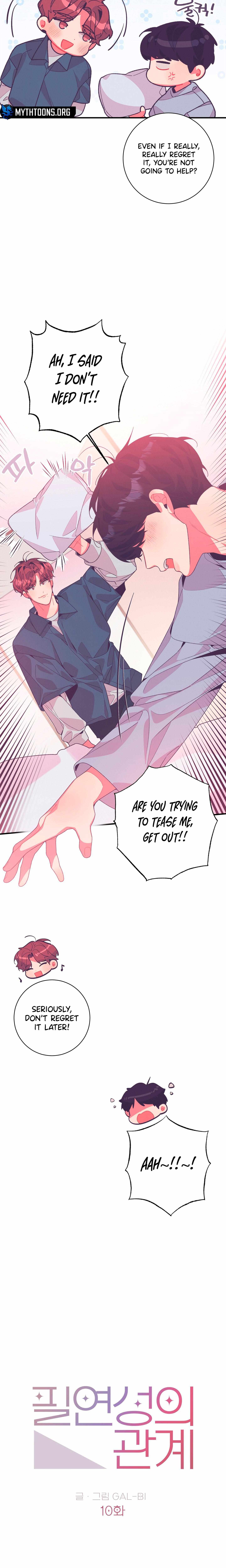 Necessity of Relationship Chapter 10 page 5 - 