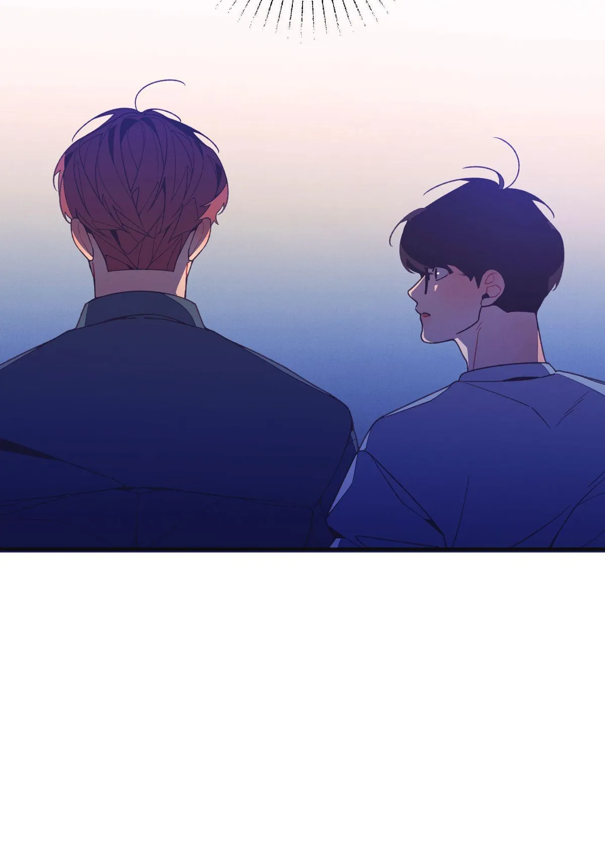 Necessity of Relationship Chapter 11 page 2 - 