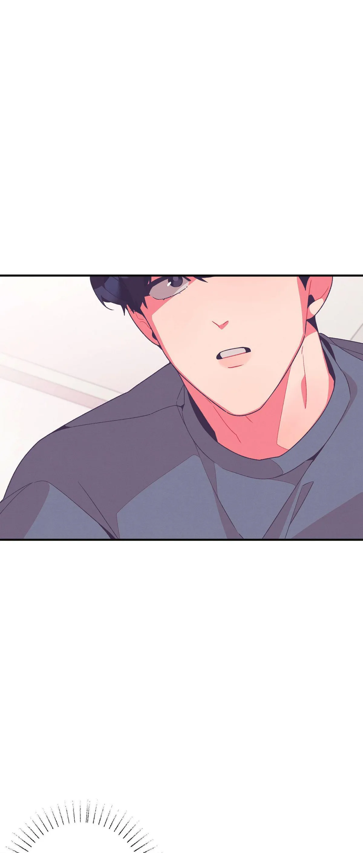 Necessity of Relationship Chapter 12 page 14 - 