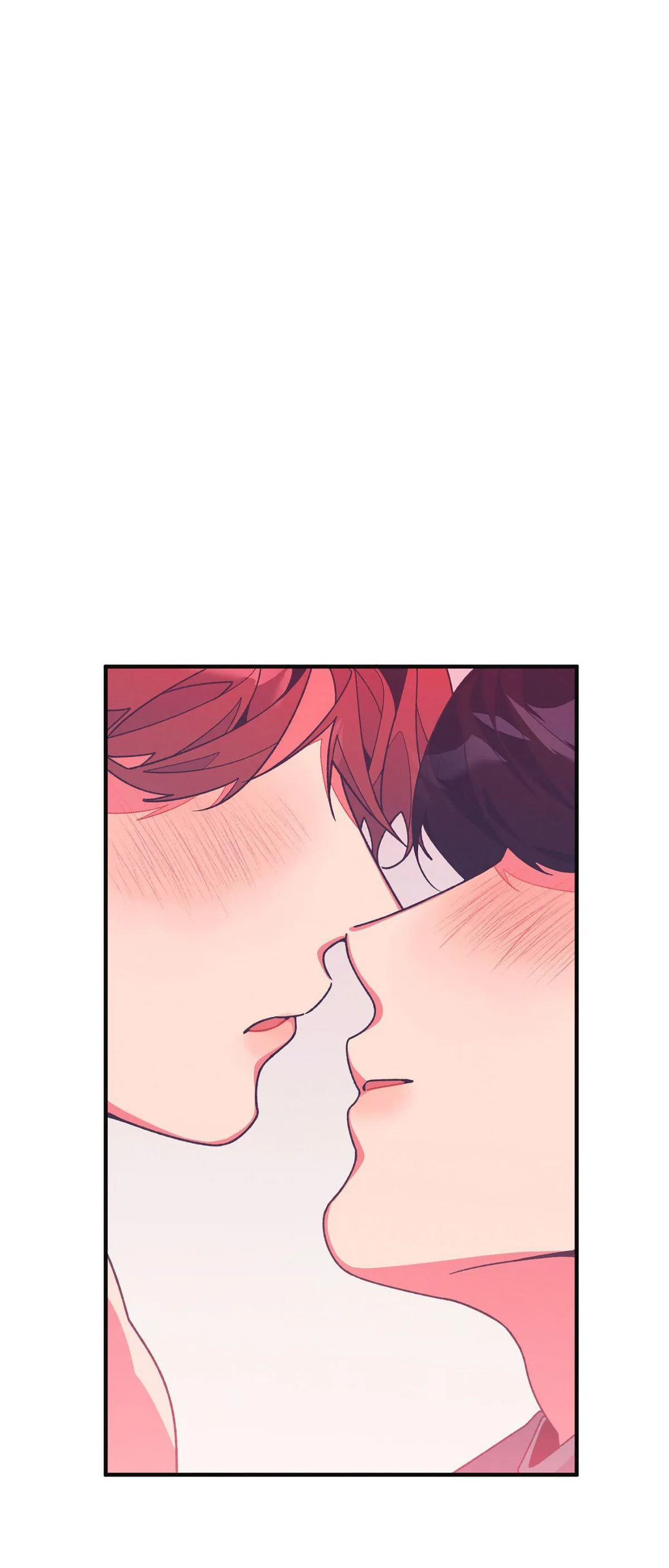 Necessity of Relationship Chapter 12 page 20 - 