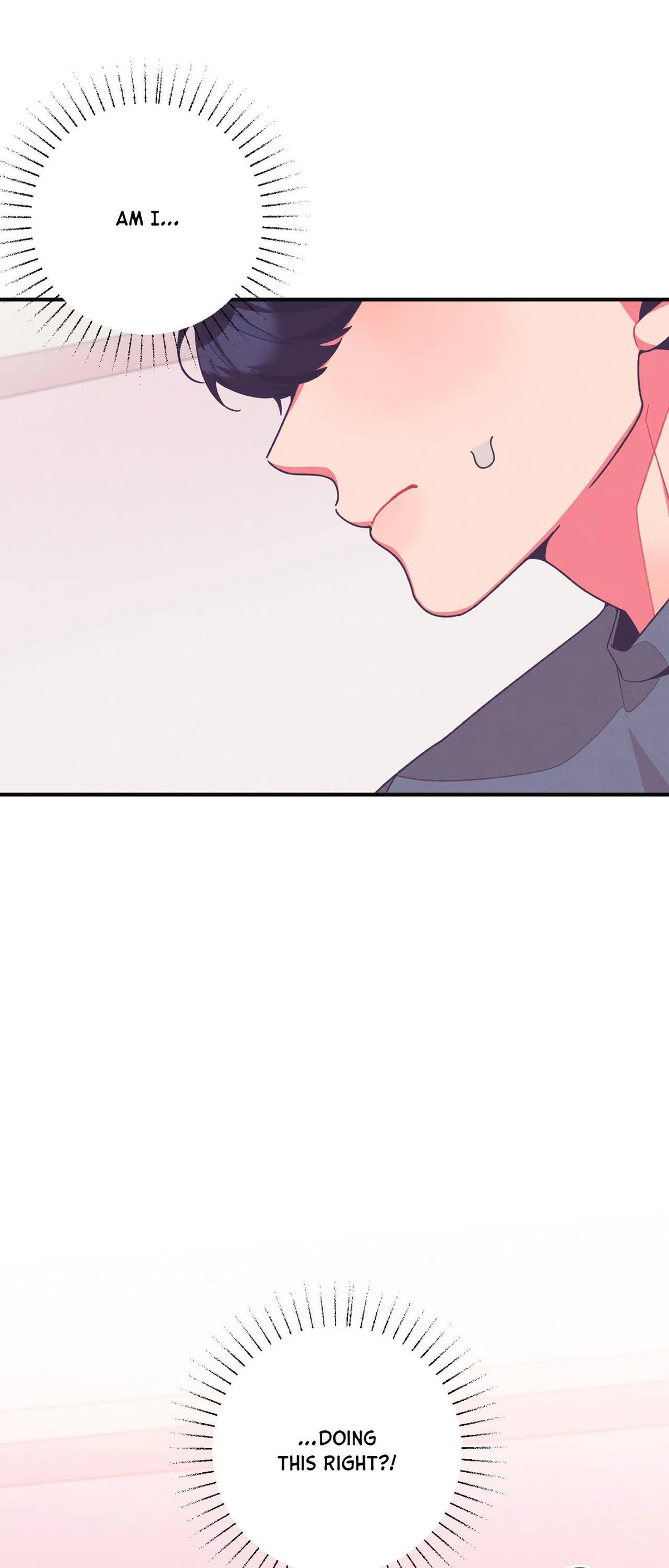 Necessity of Relationship Chapter 12 page 8 - 