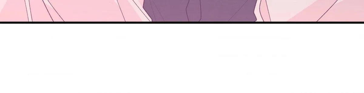 Necessity of Relationship Chapter 13 page 104 - 