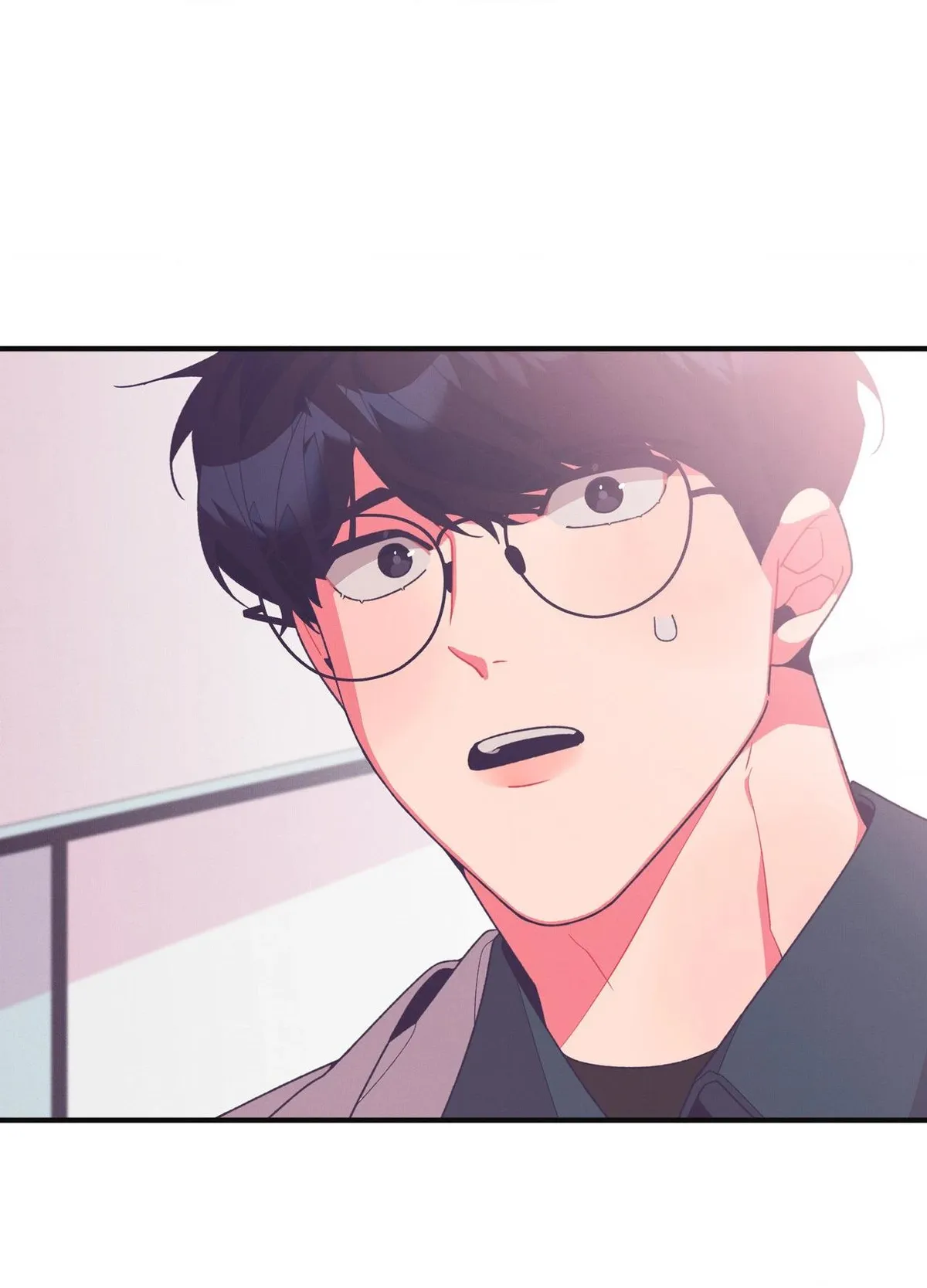 Necessity of Relationship Chapter 13 page 150 - 