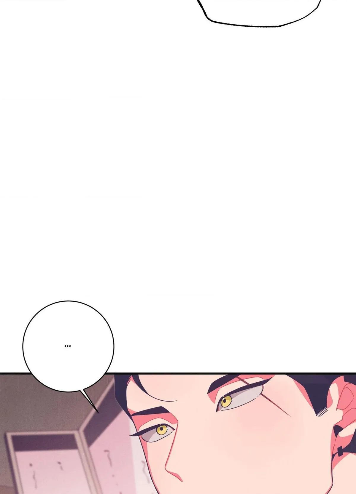 Necessity of Relationship Chapter 13 page 18 - 