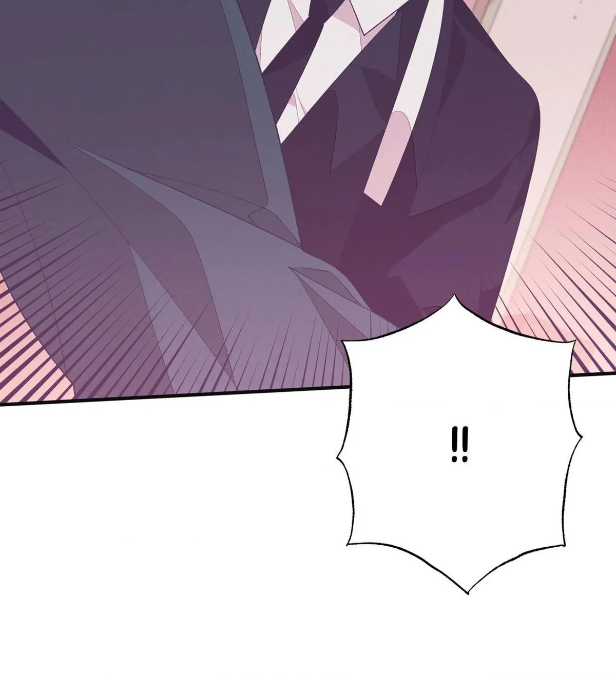Necessity of Relationship Chapter 13 page 6 - 