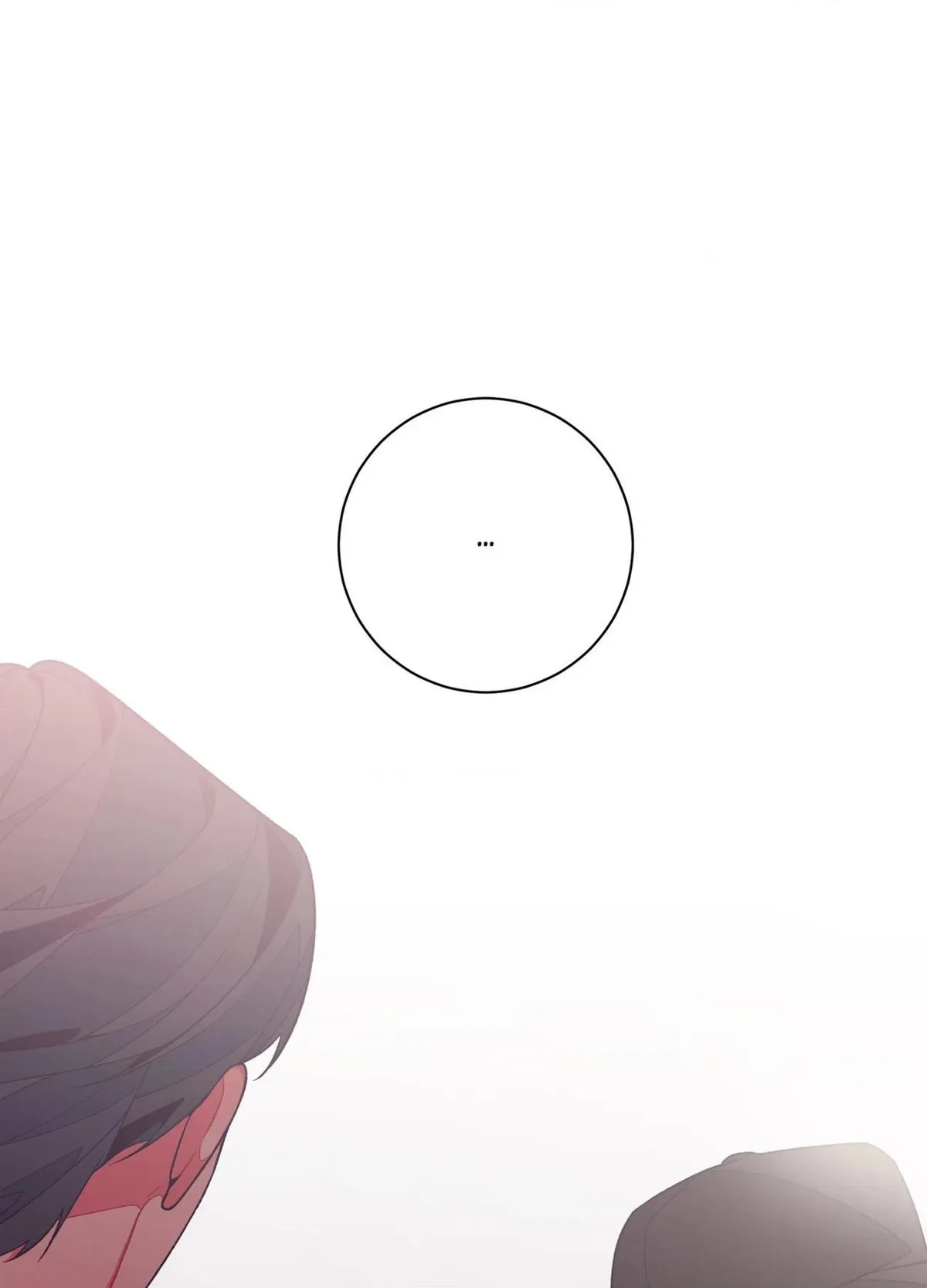 Necessity of Relationship Chapter 13 page 62 - 