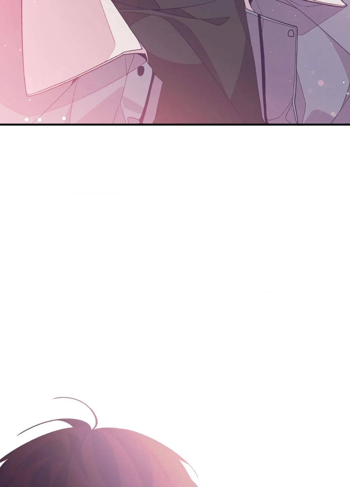Necessity of Relationship Chapter 13 page 74 - 