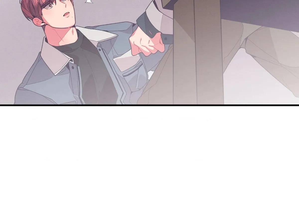 Necessity of Relationship Chapter 14 page 60 - 