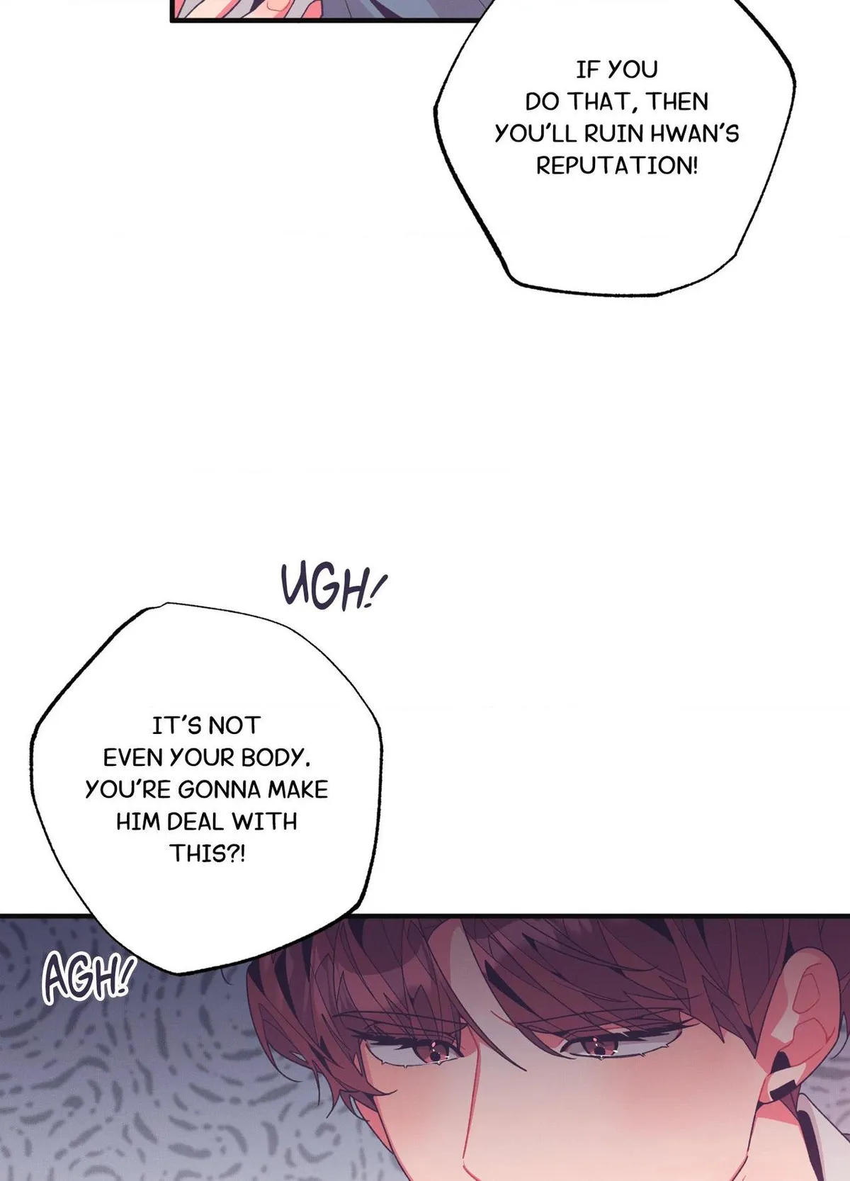 Necessity of Relationship Chapter 14 page 8 - 