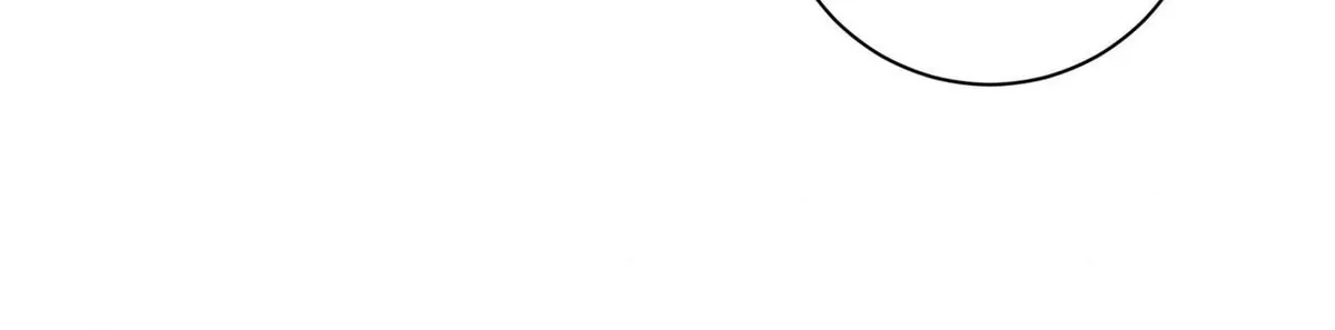 Necessity of Relationship Chapter 14 page 81 - 