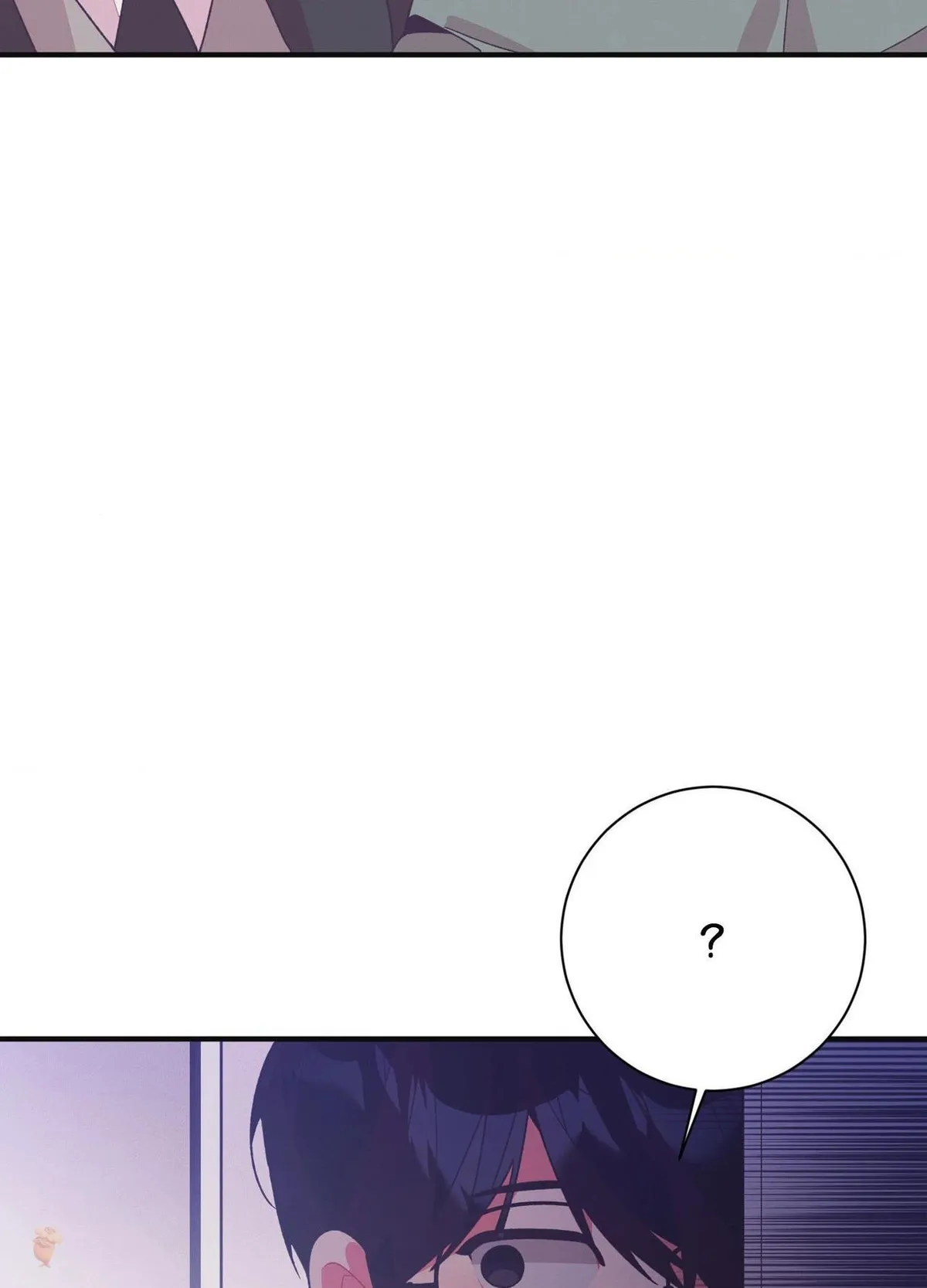 Necessity of Relationship Chapter 15 page 108 - 