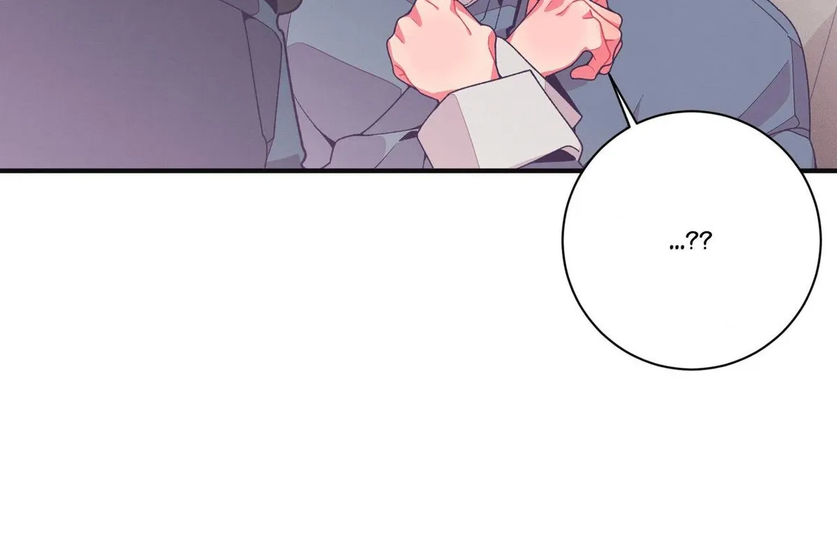 Necessity of Relationship Chapter 15 page 12 - 