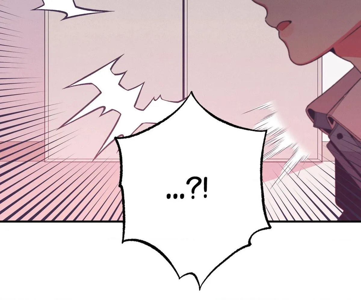 Necessity of Relationship Chapter 15 page 111 - 