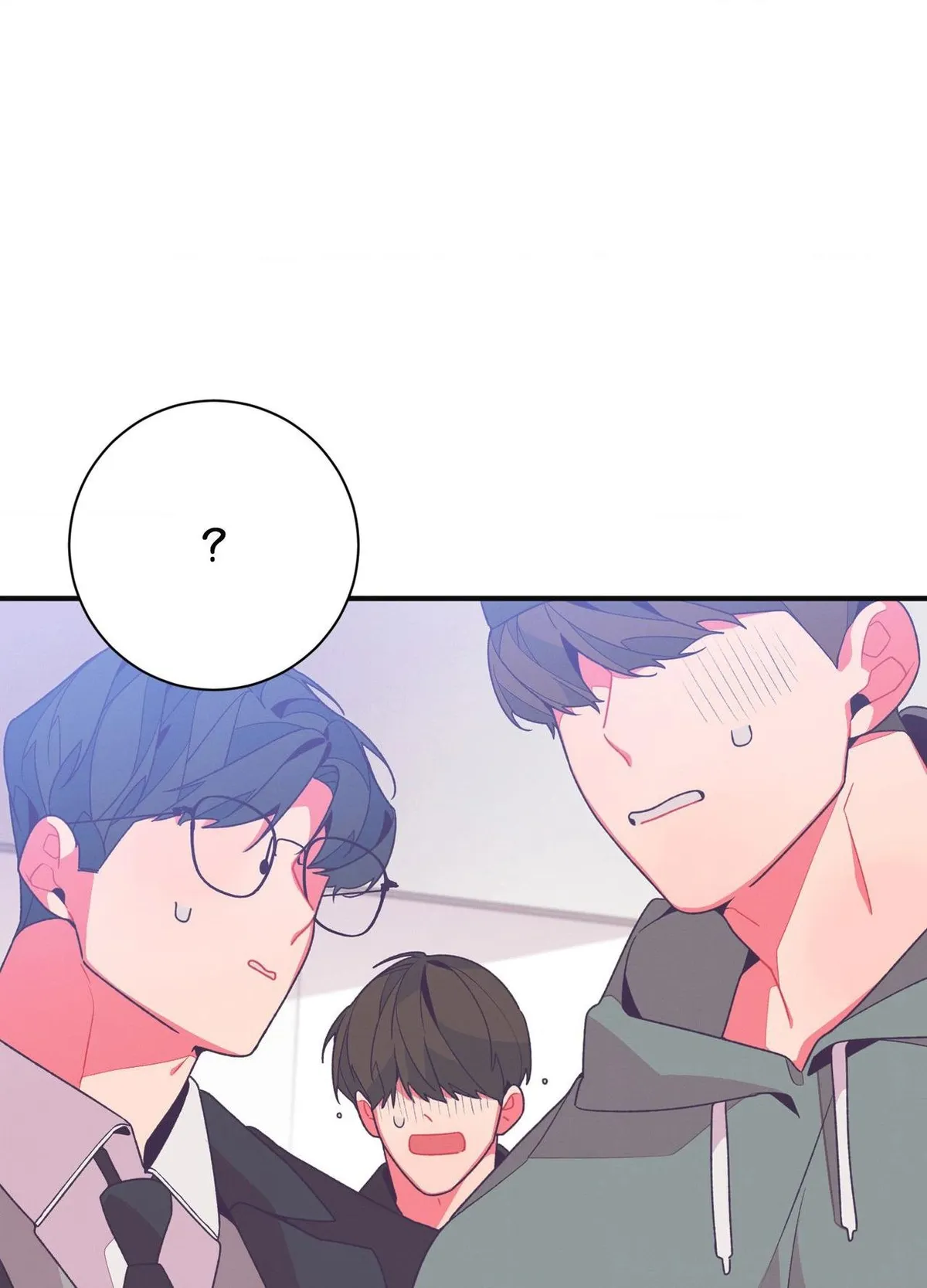 Necessity of Relationship Chapter 15 page 127 - 